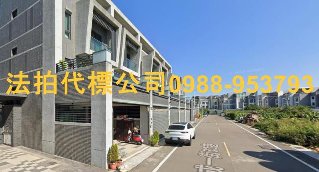 台中透天法拍-5