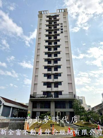 台南大樓-14