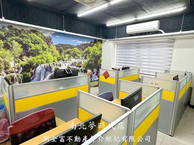 台南北區辦公室-1