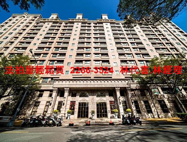 八德法拍大樓-1