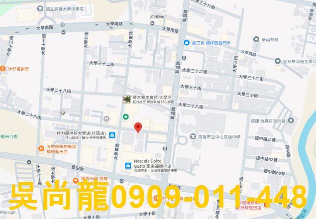 高雄法拍大樓-2