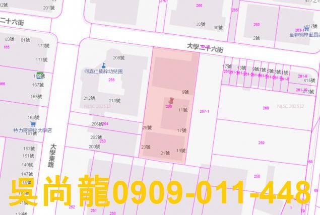 高雄法拍大樓-5