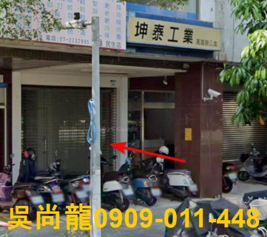 高雄法拍大樓-2