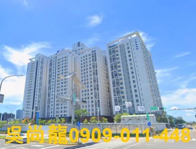 台南法拍大樓-1