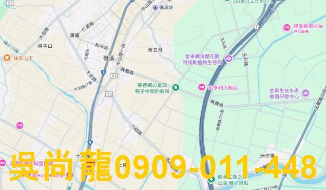 宜蘭透天法拍-2