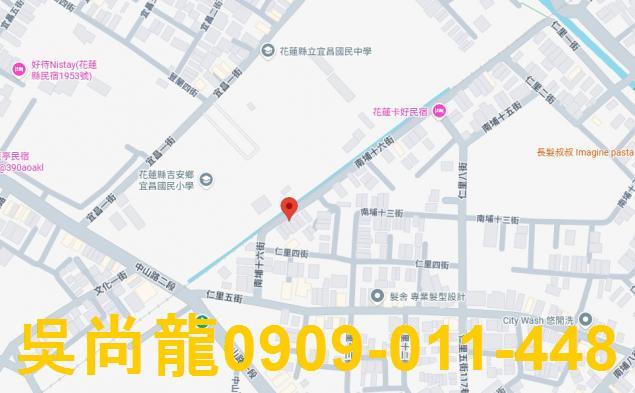 花蓮吉安透天拍賣-2