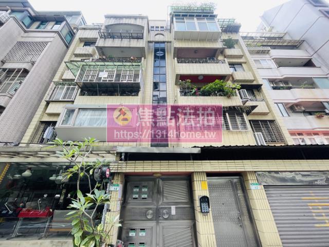 台北大安區公寓法拍-1