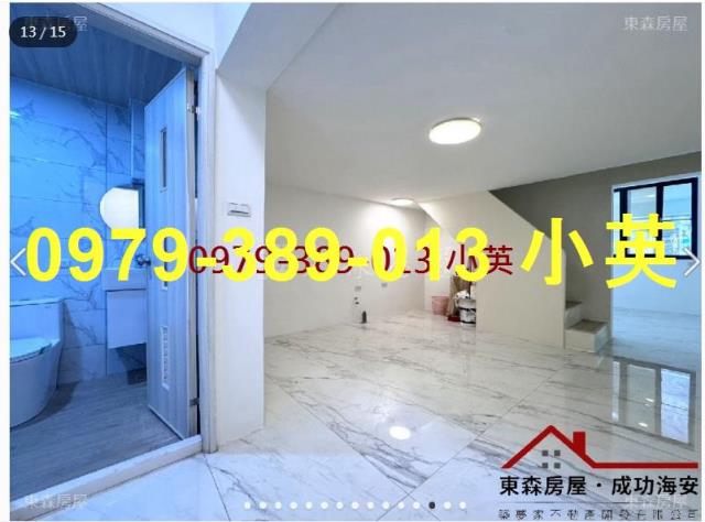 台南永康透天-7