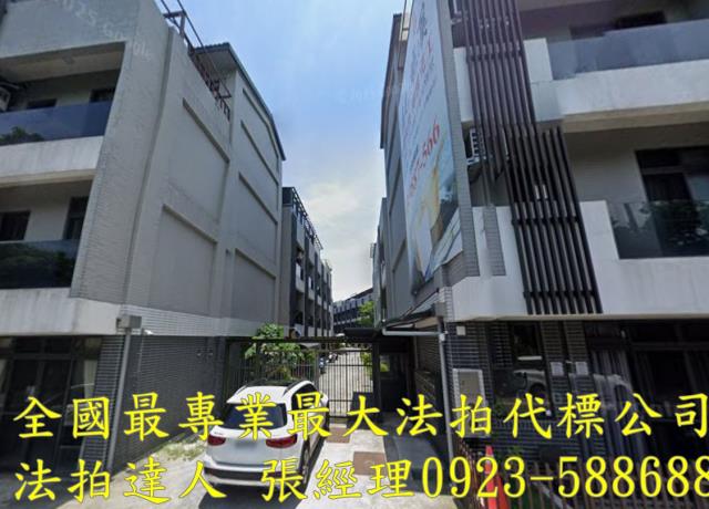 宜蘭礁溪拍賣透天-2