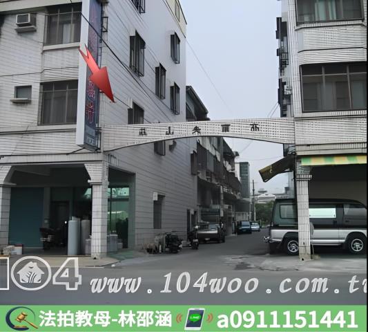 仁武法拍透天-7