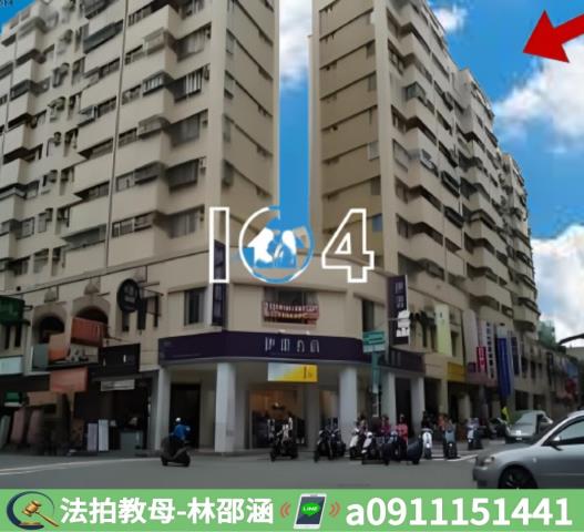 台南法拍大樓-3