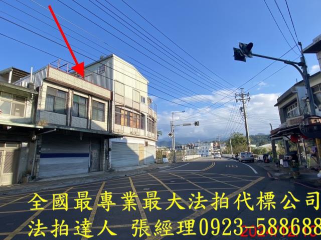 新竹法拍透天-2