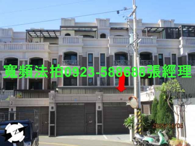 台中沙鹿法拍透天-1