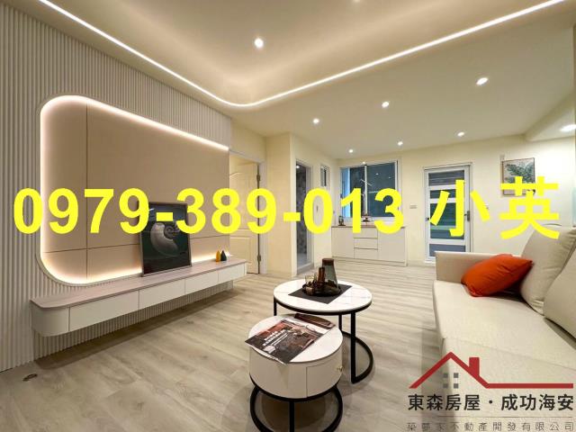 台南北區華廈-1