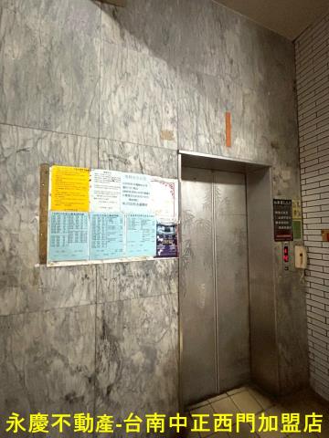 中西區華廈-8