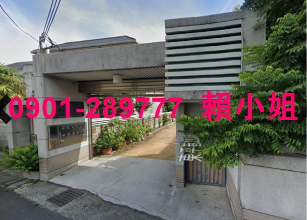 彰化透天法拍-7