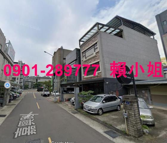 新竹透天法拍-7