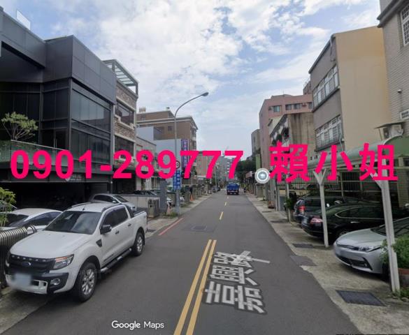 新竹透天法拍-4