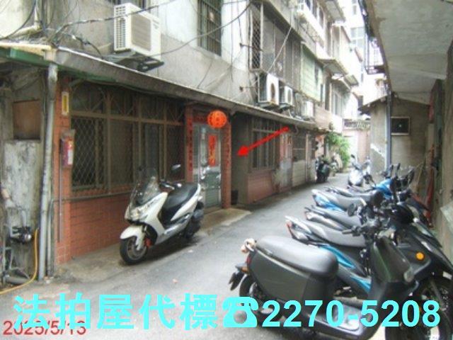 土城公寓法拍-3