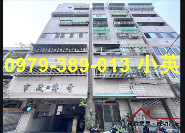 台南安平大樓-6