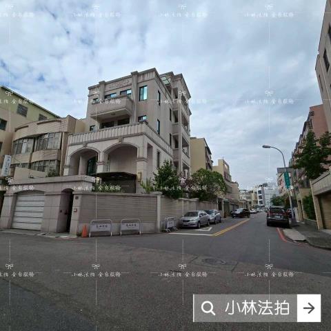 小林法拍全台服務