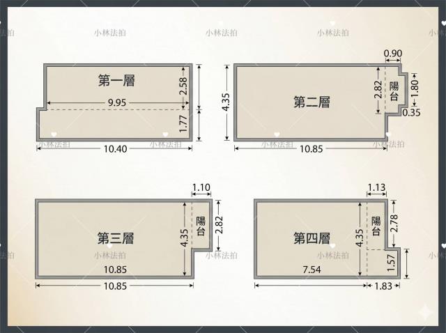 台中沙鹿透天拍賣-2