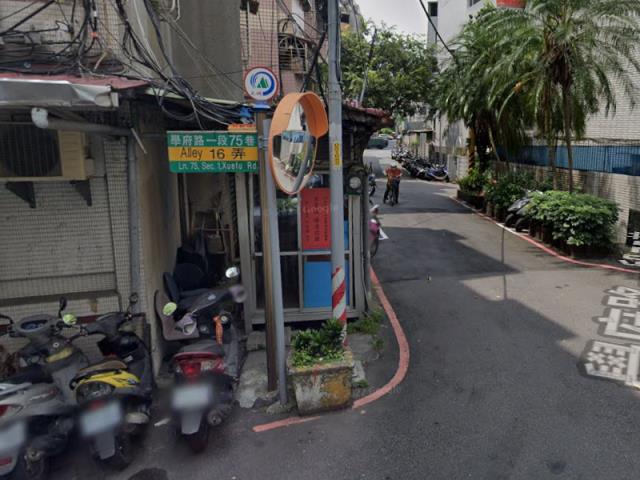 新北土城法拍公寓-2