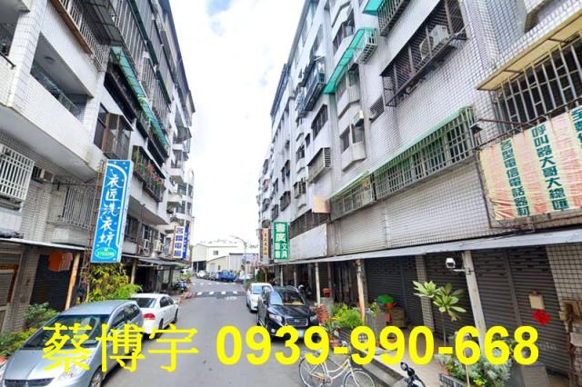 東區嘉北街電梯法拍屋