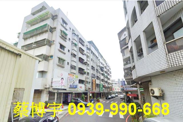 東區嘉北街電梯法拍屋