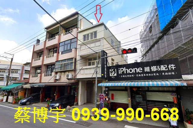 后里法拍屋民生路透天