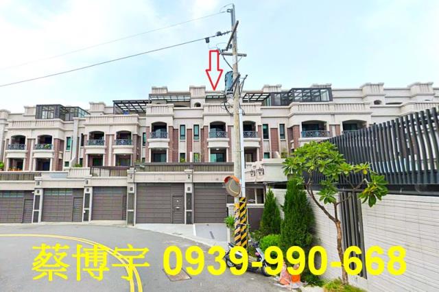 沙鹿富宇大美法拍屋