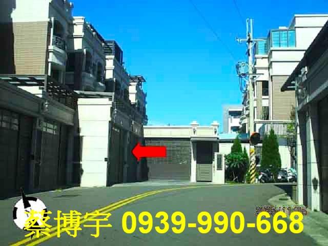 沙鹿富宇大美法拍屋