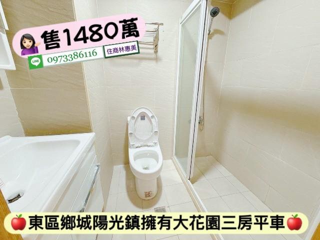 台南東區大樓-6