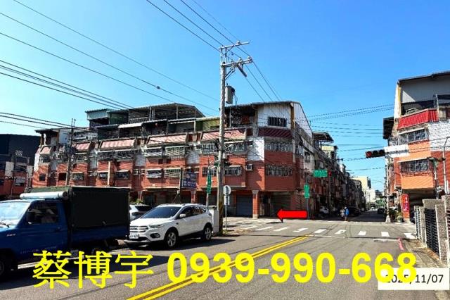 烏日法拍屋民權街透天