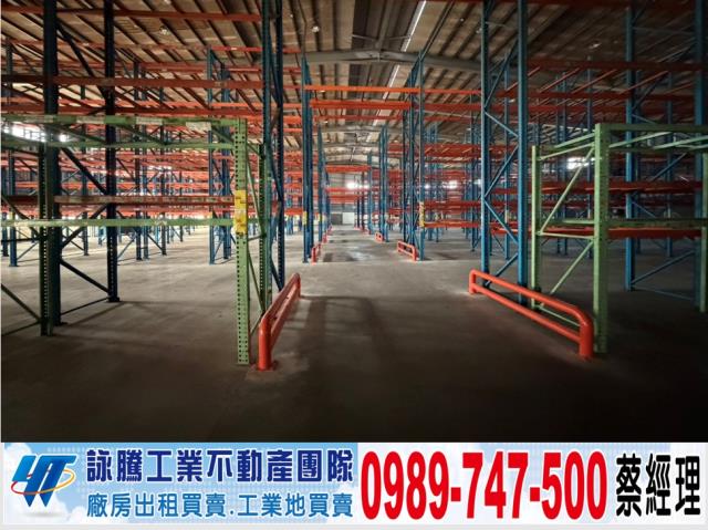 桃園平鎮廠房-1