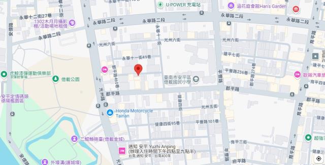 安平大樓法拍-7