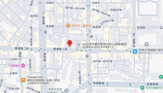 南區透天法拍-7