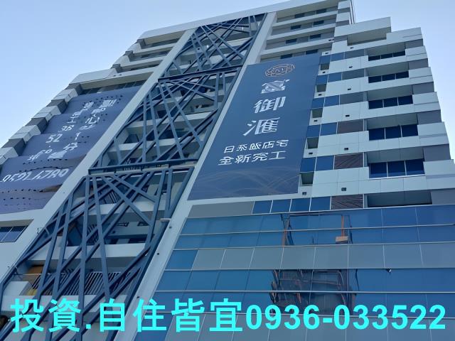 新北大樓法拍-5