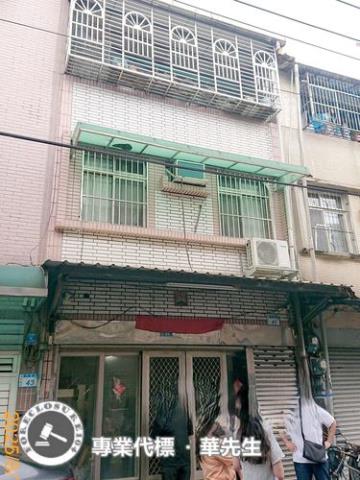 平鎮透天拍賣-3