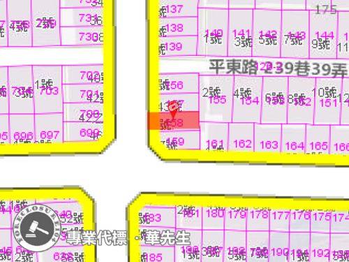 平鎮透天拍賣-9