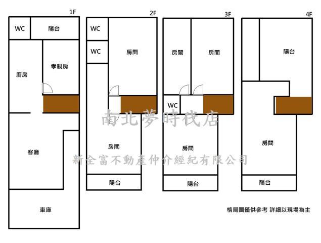 台南安定別墅-15