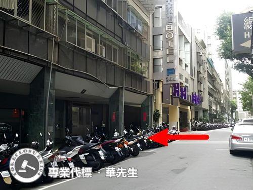 中山區華廈法拍-4