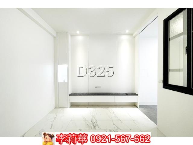 台南永康透天-9