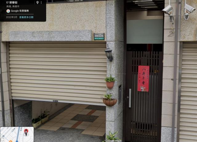 高雄左營法拍透天-3