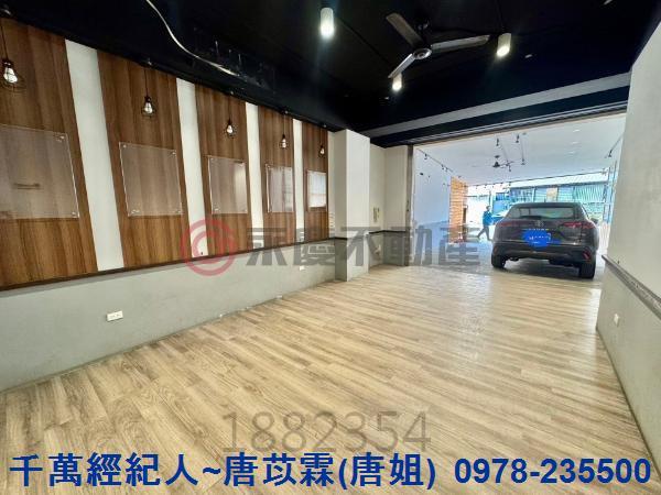 新竹竹北透天-1