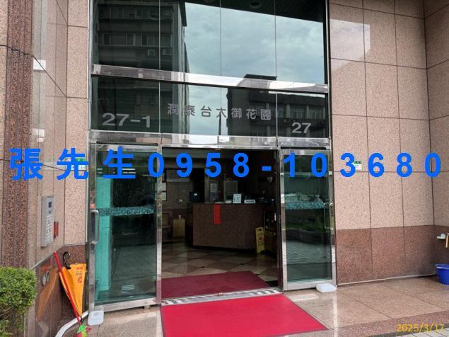 文山區法拍大樓-6