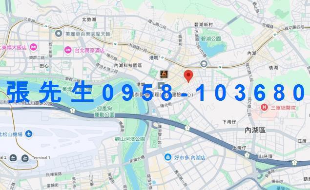 內湖公寓法拍-3