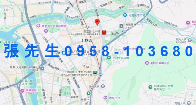 士林華廈法拍-5