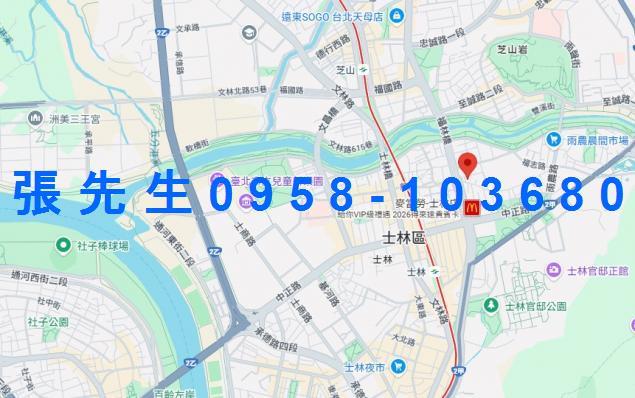 士林拍賣透天-4