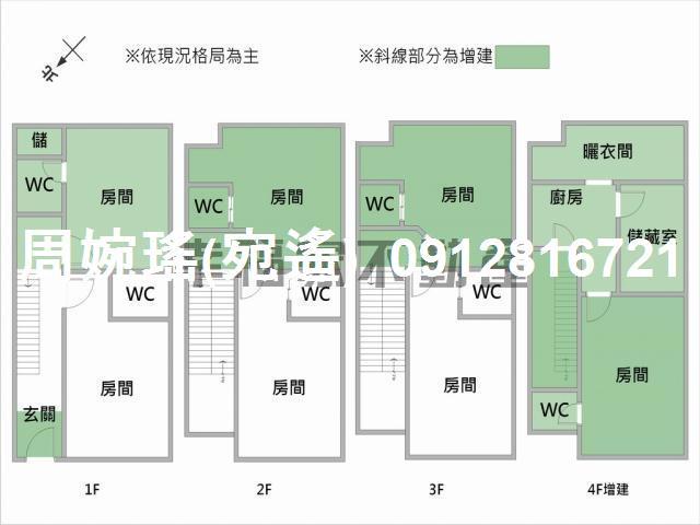 台南南區透天-8